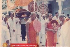 SORATHA-0015
