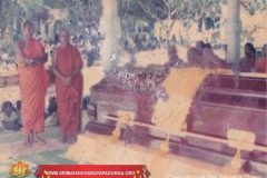 SORATHA-002