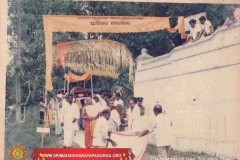 SORATHA-005