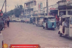 SORATHA-006