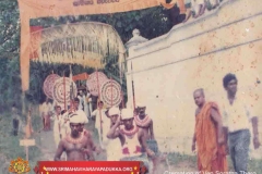 SORATHA-007
