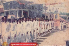 SORATHA-009