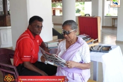 Eye Clinic  Organized by Sahana Seva Foundation - අක්ෂි සායනය සංවිධානය