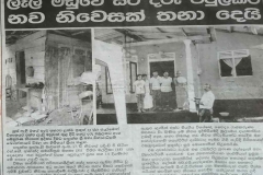Paper-002