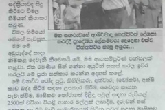 Paper-008