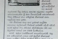 Paper-009