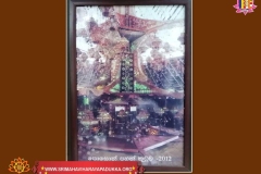 2012-NEW